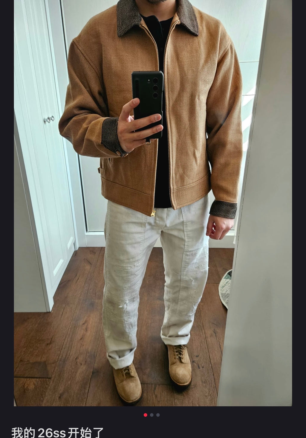 VISVIM 26SS STRATO JKT