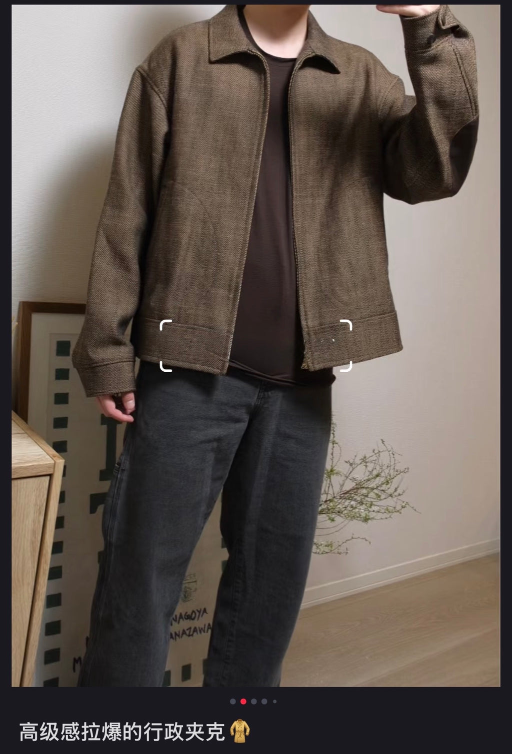 VISVIM 26SS STRATO JKT