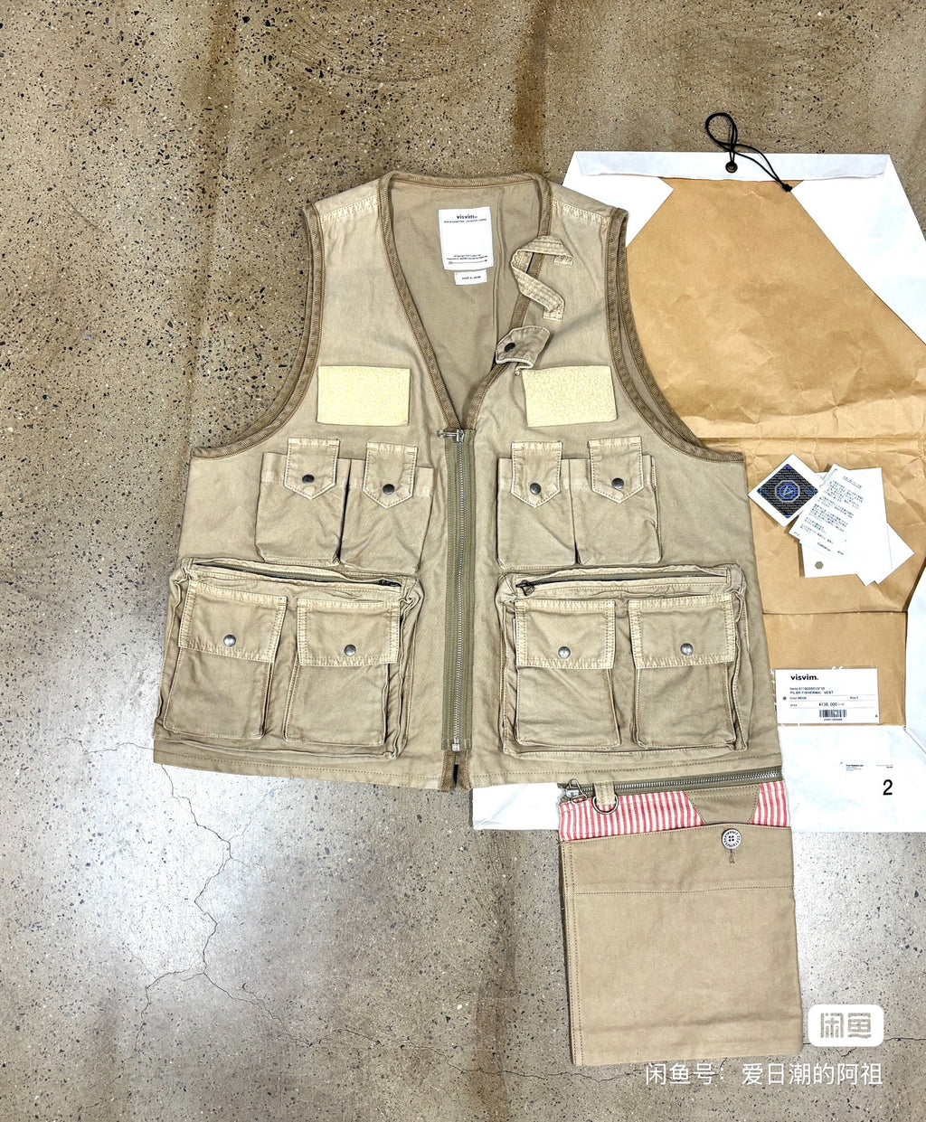 VISVIM 19AW PILAR FISHERMAN VEST