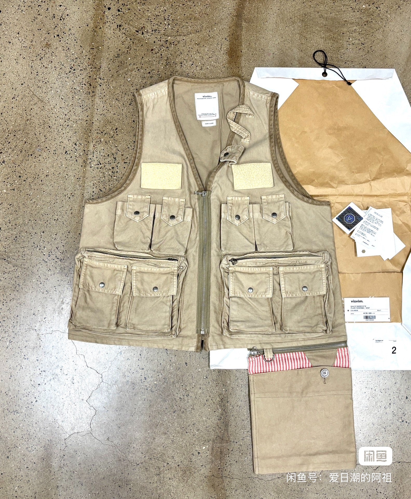 VISVIM 19AW PILAR FISHERMAN VEST